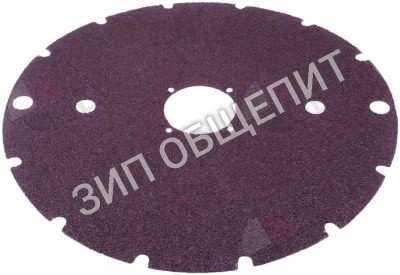 Абразив диска картофелечистки SL2494 Fimar для LCF/PPF/PPN 5-10-18 (до 01/2008)
