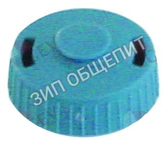 Дюза глухая 12538 Kromo для AQUA-35, AQUA-35-RL09, AQUA-37, AQUA-37-RL09, AQUA-40, AQUA-40-RL09, AQUA-50, AQUA-80, DUPLA-35