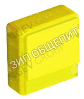 Выключатель нажимной кнопочный Kromo, 23x23мм, жёлт. для KP151-E / K100 / K70 / KP150 / KP151-E