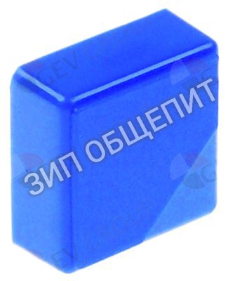 Выключатель нажимной кнопочный Kromo, 23x23мм, голуб. для KP151-E / K70 / KP150