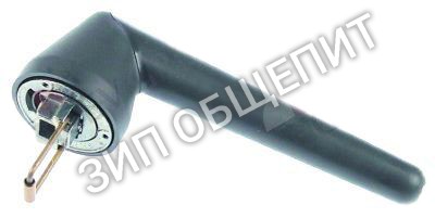 Рукоятка для двери Lainox для LA69010440 GGMT06P / GGMT06T / GGMT10P / GGMT10T / GGMT20P