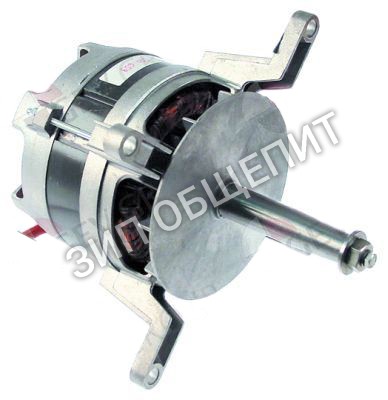 Мотор вентилятора 3042A2350 Lainox, 0,55 кВт для GGMT10P / GGMT20P / GGMT21P / GGMT40P / GGVT10P