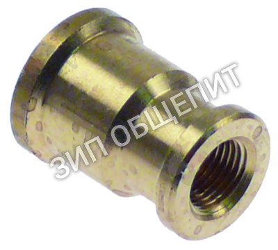 Переходник 1/4 - 1/8 Lainox для GGVT06P / GGVT06T / GGVT10P / GGVT10T / GGVT20P