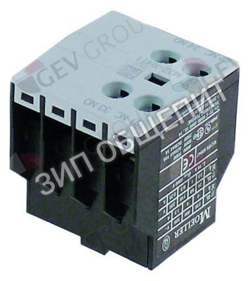 Контакт вспомогательный DILA-XHI11 Lainox, 10А для GEMT06P / GEMT06T / GEMT10P / GEMT10T / GEVT06P