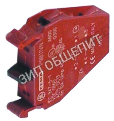Блок контактный P9901VN Ambach для EKK-100 / EKK-100-BF / EKK-150 / EKK-150-BF / EKK-40
