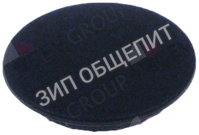 Колпачок Ambach для EF1-40 / EF1-45 / EF1-45-BF / EF1-45-D / EF2-40