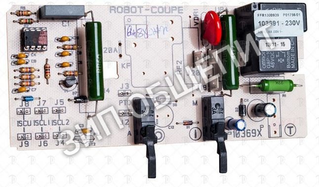 Плата управления 103691 Robot Coupe для овощерезок CL20D / CL25 / CL30 / R 301 / CL30 BISTRO / CL40