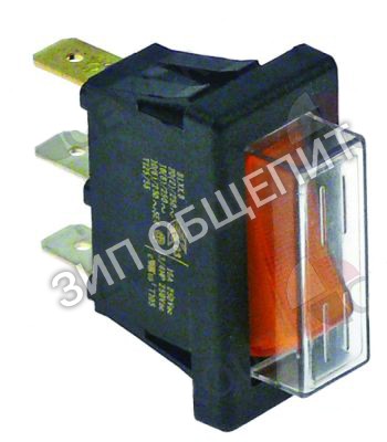 Выключатель балансирный с колпачком Bravilor Bonamat, оранжев. для B10 / B10HW / B10HW-5 / B20 / B20HW