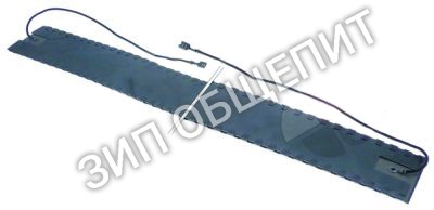 Нагреватель ленточный Bravilor Bonamat, для ёмкости под воду для B10 / B10HW / B10HW-5 / VHG10T