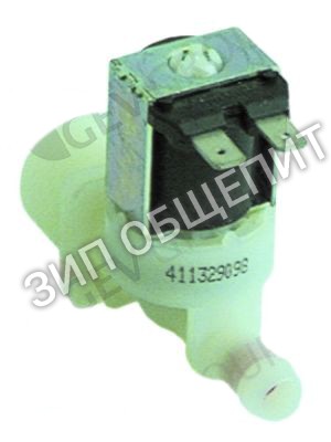 Клапан электромагнитный 6.016.001.035 Bravilor Bonamat для Matic2 / Matic2-KTS / Matic2WB / Matic3 / Matic3-KTS