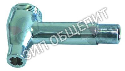 Корпус крана Bravilor Bonamat для RL211 / RL211-1N / RL211-3N / RL212 / RL212-1N