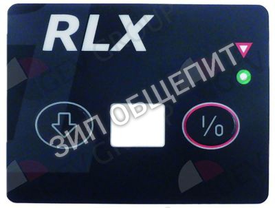 Клавиатура плёночная для модели 1 Bravilor Bonamat для RLX131 / RLX141 / RLX231 / RLX241 / RLX31 / RLX41