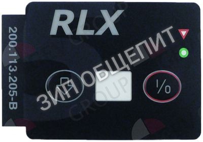 Клавиатура плёночная для модели 5 Bravilor Bonamat, 2 кн. для RLX5 / RLX55 / RLX575 / RLX585 / RLX75 / RLX85