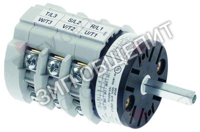 Выключатель поворотный 004156 Electrolux, CA160007, с рукояткой для PME1230, PME1235, PME12L30, PME12L35, PME1830, PME1835