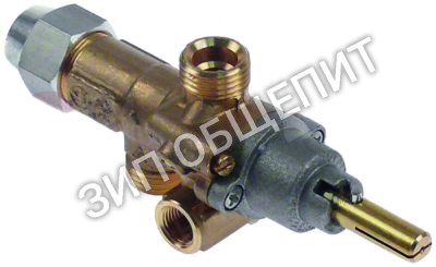 Кран газовый 004961 Electrolux, 21S для 110CP1 / 1CP∕G08S / 285532 / 285772 / 696140 / 696141 / 696532