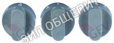 Комплект регулировочных рукояток 006948 Electrolux, 120 мин, 1-10, 50-250 °C 240800 / 240801 / 240825 / 240900 / 240902 / 240965