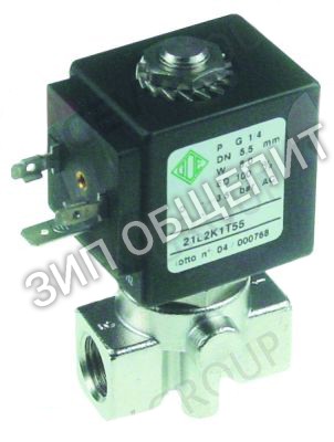 Клапан электромагнитный 007016 Electrolux, серия 21A, 3,5бар для 260450 / 260452 / 260454 / 260456 / 260458 / 260460 / 260462