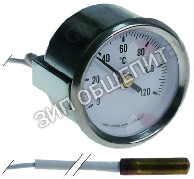 Термометр 032863 Electrolux, 0-120 °C для 153980 / 153991 / LPS/75