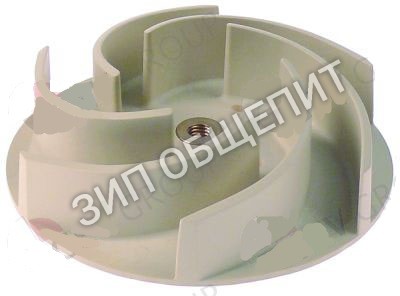 Крыльчатка Comenda GE60 / GE65 / GE80 / GE100 / GE115