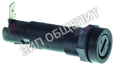 Патрон предохранителя 056582 Electrolux для 211519 / ZR∕G413 / 161617 / 201501 / 201502 / 201503 / 201504