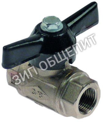 Кран шаровой 056843 Electrolux для JBR∕E2FM, MBR∕E2FM, MBR∕E2IM, RBR∕E2FM, RBR∕E2IM, XBR∕E2FM, XBR∕E2IM, OBR∕E2FM, OBR∕E2IM