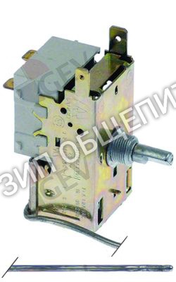 Термостат 081689 Electrolux, K55L5027, -1,4 +5,4 °C для KT2T, KT3T, KT4T, NTRN130C, NTRN130P, NTRN180C, NTRN180P, NTRN220C