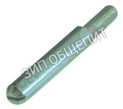 Штифт нажимной 082962 Electrolux для 109153 / 113202 / 113204 / 113205 / 691048 / 691050 / 691528