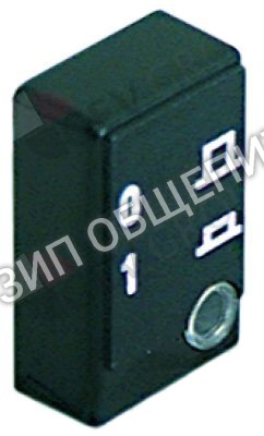 Выключатель нажимной кнопочный 083200 Electrolux, 0-1 для AKF220, AKF230, AKF240, AKN110, AKN110UK, AKN111, AKN120, AKN220