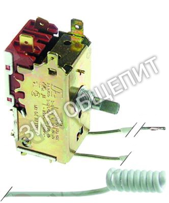 Термостат 0A8653 Electrolux, K52L4512, -6,4 +3,2 °C для EK401U, EK401UCS, EK401UGT, EKE421GTS, EP404VRC, EP406SRC, EP406SRV