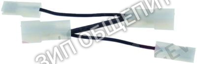 Комплект кабелей 0c0311 Electrolux, нагревательный элемент для 200107 / 200108 / 200110 / 200111 / KC∕E1 / KC∕E1E5 / KC∕E2