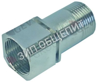 Соединение 0C2313 Electrolux для 237500 / 237502 / 237503 / 237504 / 237505 / 237510 / 237512