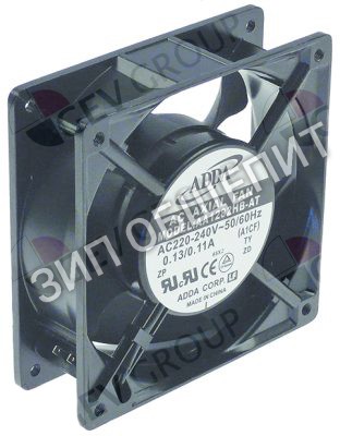 Вентилятор осевой 0C4423 Electrolux, 23/20Вт для HSPPAGR, HSPPAM, HSPPAN, HSPPEU, HSPPG, HSPPUS, 603542, 603601, 603618, 603660