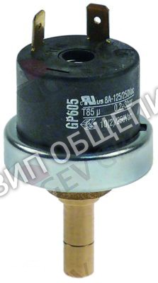 Прессостат 0C6217 Electrolux, 0,2-3 мбар для 237000 / 237002 / 237003 / 237010 / 237012 / 237020