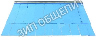 Шторка  Fagor  FI - 160 FI-200 FI-200 H ECO-160 ECO-200 ECO-200 H