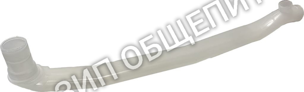 Трубка для воды 0L0556/049595 Electrolux для 504054 / 504055 / 504057 / 504100 / 504101 / 504102