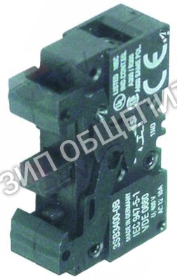 Блок контактный 0L0616 Electrolux, 3SB3400-0B для AHTA, AHTAI, AHTAIG, ECOTEMP12S, EHTA, EHTA60, EHTAI, EHTAIAU, EHTAID, EHTAIG