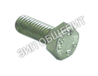 Винт шестигранный Q012042 Fagor для FTE9-05L, FTE9-05R, FTE9-10L, FTE9-10L+R, FTE9-10L+R-AD, FTE9-10L-AD, FTE9-10PLUS-CL