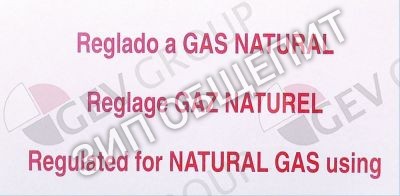 Наклейка U134402000 Fagor, Reglado a GAS NATURAL для FTE7-05 / FTE7-10