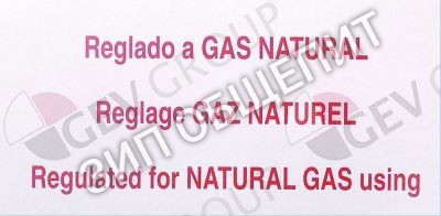 Наклейка U134402000 Fagor, Reglado a GAS NATURAL для FE7-05-1C / FE7-05-2C / FE7-10-2C / FE7-10-4C / FE9-05 / FE9-05S