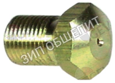 Жиклёр газовый X102403000 Fagor, 4,55мм для FTG9-05L / FTG9-05R / FTG9-05VL / FTG9-05VR / FTG9-10L / FTG9-10L+R