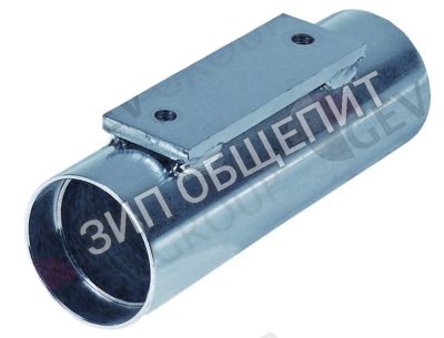 Корпус вращающегося соединения крышки X156101000 Fagor для SBG7-10 / SBG9-10 / SBG9-10I / SBG9-10IM / SBG9-10IMS / SBG9-10IS