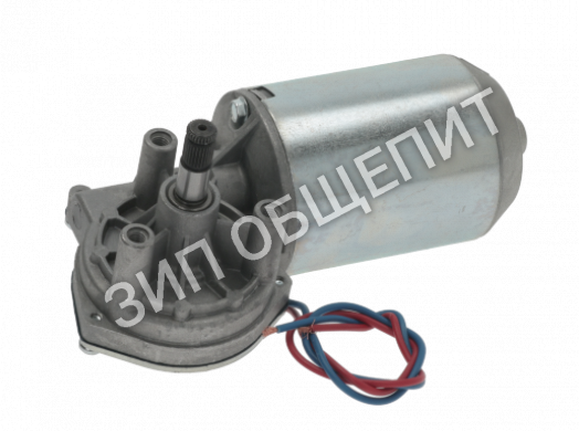 Мотор-редуктор X343020000 Fagor для SBE9-10IM / SBE9-10IMS / SBE9-10M / SBE9-10MS / SBE9-15IM