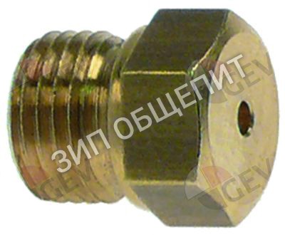 Жиклёр газовый 523411 Mareno, 2,05мм для GB704G / GB707G / GB92G / GB94G / OPLG40 / OPLG80 / PLG40 / PLG80