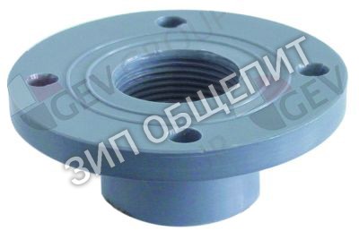 Всасывающий клапан 0200118 Lamber для M115 / M150 / MATIC20 / DSP5