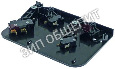 Комплект выключателей 12538901Q Menumaster для DEC11E2-P1331213M / DEC11E2-P1331235M / DEC11E2-P1333111M