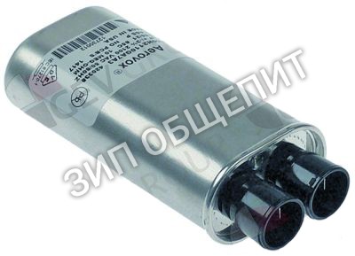 Конденсатор высоковольтный 59001168 Menumaster, N50H2110GA7A3, 1мкФ для AXP20-P1333601M / AXP20-P1333602M / AXP20-P1333605M