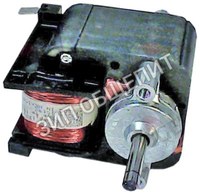 Мотор вентилятора 12138102 Menumaster для HDC12A-P1330503M / HDC12A2-P1331203M / HDC12A2-P1333101M