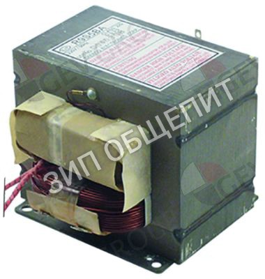 Трансформатор высоковольтный 56002027 Amana, R9S5BA для RCS511DS-P2001106M / RCS511DS-P2001112M / RCS511TS-P2001105M