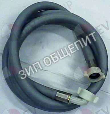 Шланг для подачи жидкости 4002060 Winterhalter для UC-L / UC-L-McDonalds / UC-M / UC-M-McDonalds / UC-S