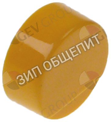 Выключатель нажимной кнопочный 905305 Silanos для 020 / E1000 / GLB615-GIGA / GLS805-GIGA / GLS845-GIGA